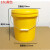 手提塑料桶厚密封带盖储物钓鱼润滑机油涂料包装空桶16L公斤 16L红色铁提手