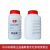 试剂 脱脂奶粉 脱脂乳 OXOID LP0031B Difco Skim Milk 分装OXOIDLP00311瓶100G