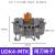 定制UK2.5B接线端子UK-2.5N/3N/5N/6N/10N/16N铜排URTKS电流端子H UDK4-MTK (UK闸刀端子)