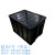 防静电周转箱黑色收纳整理筐电子元器件物料盒子养龟塑胶箱带盖 超高5号带盖外尺寸：480360325mm