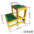 绝缘高低凳 玻璃钢绝缘高低凳可移动平台凳踏步凳电工凳单层凳梯凳10KV绝缘凳MYFS 60*50*60cm