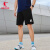 乔丹QIAODAN强风短裤男运动裤子男夏季透气速干马拉松田径跑步五分裤 黑色 200/5XL