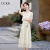 UCKR潮牌新中式国风套装连衣裙女2024夏季新款显瘦时尚气质两件套裙YB 卡其色 XL120-135斤