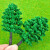 军澜 沙盘建筑模型材料 场景制作塑胶成品树 模型树微景观树工艺品 5厘米成品树【10棵】