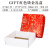 水果礼品盒双层混装新鲜水果包装盒年货创意鲜花空盒加印logo GIFT红色烫金礼盒 10个以上单价