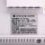 泛海三江火灾显示盘JB-FSD-A82中文层显 楼层显示器二线制 JB-FSD-A82火灾显示盘 现货
