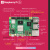 LOBOROBOT  树莓派5 官方原装开发板linux主板编程 Raspberry Pi 4/8G 13.3寸屏套件【4G主板】