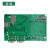 硕数多网口RSC810嵌入式工控主板AM335x开发板TI工控机ARM核心板 配置1