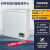 低温试验箱实验室工业小型冷冻柜DW-40环境老化箱高低温 卧式402L0零下-40