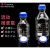 相液流动相瓶1000ml透明丝口瓶液相色谱溶剂瓶HPLC蓝盖试剂瓶 透明100ml【3孔】蜀牛