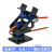 SG90二自由度舵机云台塑料支架MG双轴机械手臂航模监控智能机器人 蓝色2舵机_云台支架 尺寸见描述