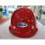 鹿色朗莱斯特玻璃钢安全帽建筑工地国标安全帽加厚透气头盔帽 白色