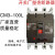 适用常熟开关厂断路器 CM3-100L/3300 CM3-250L/3300 空气开关漏电CM1 3P 63A