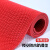 防滑地垫厨房厕所防滑垫浴室户外商用塑料pvc镂空防水 红色[50mm加密加厚] 09米宽x1米长