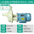LISMFS/FSZ102化工泵耐酸碱工程塑料离心泵103海水自吸泵耐腐蚀盐酸泵 1.5KW自吸泵380V109机封 送