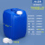 耐酸碱实验室专用废液桶20/25/30L升公斤kg酒精密封桶塑料堆码桶 20L废液方桶-蓝色-1公斤 满口容