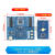 开发板支持 Hi3861学习板NFC单片机 BearPi-HM Nano 主板+ E53-SC