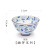 雷菲娅（REFIA）日本进口陶瓷小蓝芽餐具 美浓烧日式和风饭碗菜盘子 釉下彩轻量瓷 MEBUKKD-嫩芽系列 UK50面碗