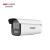 海康威视 DS-2CD3T66WDV3-L 600万白光全彩筒型网络摄像机