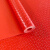 迪茵（DIYIN）入户门防滑地垫门垫楼梯PVC防水脚垫 人字红1.3mm厚0.9米宽3米长