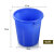 大号塑料圆形垃圾桶酒店厨房工业环卫物业大容量有盖加厚收纳水桶 90L蓝色不带盖