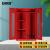 安赛瑞 应急物资柜 防汛紧急器材物资柜 消防柜安全器材柜 1920x1200x500mm  红色 1G00281