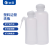 垒固 塑料洗瓶实验室用安全洗瓶挤压弯头清洗瓶 边管式洗瓶500ml