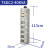 调压器220单相2-500自耦变压器家用接触式调压器隔离0-250 TDGC2J-40KVA