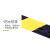飞尔（FLYER）PVC胶带 斑马线车间地面标识 黑黄标识划线地板胶带 500mm×16m 厚0.15mm