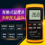 k型高精度测温仪数显测温表热电偶温度计带探头工业电子 NR-81530(-50-500度)