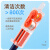 鑫线连（GISLINK）LC光纤清洁笔 一按式光纤清洁器 笔试光纤端面清洁 2.5mm XXL-250QJB