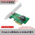 遄运芯梦达PCIe4.0 x4x8x16转2口4口SFF8643 U.2 NVMe扩展卡U2转接卡 PCIe 4.0 x4转单口U.2 NVMe扩展卡