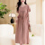 AEMAPE连衣裙2024年夏季新款棉稠高贵中年女装气质时尚洋气宽松裙子 16号色 2XL 建议110-125斤
