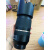 腾龙SP70-300 mm f/4-5.6 VC USD A005长焦防抖镜头远摄拍月亮a17 85新a005防抖 尼康口 官方标配