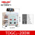 调压器TDGC2-2KW1KW3KW5KW单相交流接触式调压器500瓦1KVA 200瓦(0.2KVA)