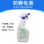 静电液 工业喷雾剂静电去除剂清洁液瓶装PS塑料抗静电剂 液4公斤