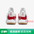 耐克男鞋室内球场鞋 React HyperSet 轻量支撑抓地回弹透气运动鞋 白红 CI2955-160 标准43/US9.5