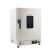 精宏 DHG系列 台式/立式电热恒温鼓风干燥箱实验室烘箱DHG-9036A