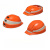 希凡里安全帽施工地便携伸缩可折叠出差头盔 橙色