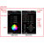 3nh 高精度色差仪颜色对比调色测试仪颜配色检测色计测试 新款SR62高精度型内置校准