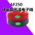 定制产品AF250镀银铁氟龙线PFA耐高温2500.5mm诚e赊14-26AWG 颜色备注