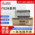 沁度PLC FX2N-32MR-001 16MR 48MR 64MR 80MR 128MRMT FX2N电池