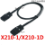 定制适用端子台T021单双头1/2/A米MIL牛角10P芯S电缆线X210-1D-10 X210-1T 3米(3000MM) 3米(3000MM)