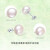 周六福S925银珍珠耳钉耳饰生日礼物女馒头珠 8.5-9.5mm 