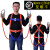 五点式安全带全身户外耐磨高空作业双钩保险防坠落套装安全绳 全身5米双小钩