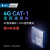 4g模块dtu无线数据串口透传lte通讯通信mqtt物联网4G cat1模组 E30模组 (不含流量)