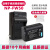 适用索尼NEX-5R 5T 5C 5N NEXC3 F3微单相机NP-FW50电池+充电器 NP-FW50电池+便携充电器