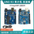 uno r3核心可扩展开发板主板ATmega328P系统板嵌入式学习入门套件微控制器开发板 uno r3 改进版（插件板）+数