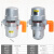 气动式ADTV-68排水器调节间歇式冷干机储气罐4分排水阀 PA-68