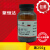 碘 碘粒 碘单质 AR50g AR250g瓶 分析 化学试剂 实验 聚恒达 AR250g棕色玻